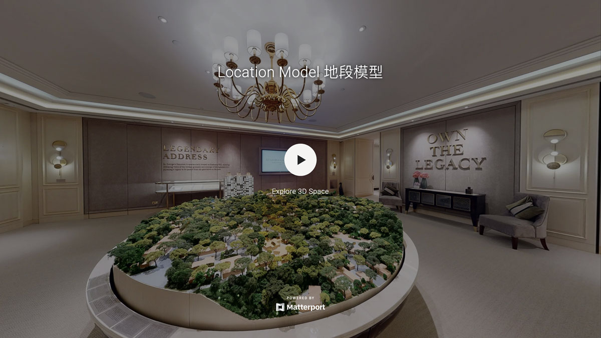 St. George Mansions Sales Office